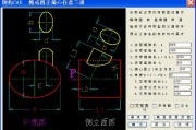 土木放样技术全解析：从传统技法到智能应用