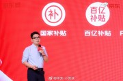 外卖晚了一个钟，打电话给机器人还跟我“耍太极”？实测ai京东骑手到底靠不靠谱！