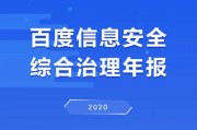 嘿！想轻松搞定英语，那个百词斩的AI课程到底中不中？
