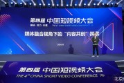 AI影视传媒领跑者咋就这么牛？2026年我们看的片儿路子全变了！