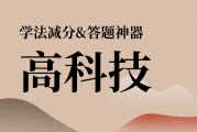 好照片，也得配上一句入魂的话