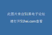 单片机控制蜂鸣器应用场景下蜂鸣器好坏检测实操指南（嵌入式开发与电子维修行业适配，新手也能快速上手）