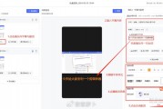 AI视频创作新纪元：你的24小时待命智能团队