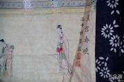 古人踢球那点事儿：从毛发填充到充气内胆，技术到底有多牛？