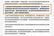 别让合同坑了你，这个“读合同ai”神器比对象还懂你