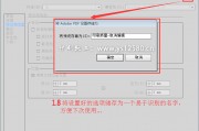 AI放大文件的魔法：让你从“马赛克”看到“毛孔级”细节