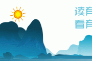 海底通信革命！国内首条空分复用光纤海缆创世界纪录，容量飙升数倍