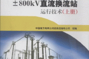 Excel里那一招鲜的“对换技术”，咋就让你整不会了？