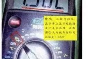 工业传感器好坏判断实操指南（适配工厂自动化场景，快速排查传感器故障）