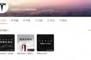 听音频还得看字幕？喜马拉雅这个新功能让你“听见文字”