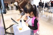 刷牙也有黑科技，AI互动牙刷让你告别盲刷时代