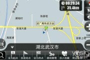 咱们今天聊点硬的，不整那些虚头巴脑的概念。我想跟你掏心窝子谈谈这个“四维定位技术”。
