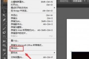 嘿伙计，别对着扭曲的模型干瞪眼了！AI转CAD变形这档子事，有救了！