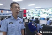 当AI成为警员：智慧警务如何守护你我安全