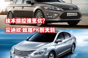 天籁这回玩出新花样，鸿蒙座舱加持，老牌子也得赶时髦