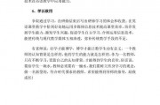 嘿，老师朋友们，咱们聊聊那件既让人头大又让人兴奋的事儿——教师信息技术研修