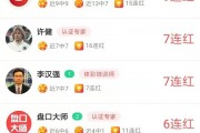 ai盈盈整理内容，我这暴脾气竟然被治愈了？