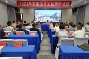 学焊工到底有没有“钱”途？老男孩的真心话大冒险