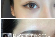 哎哟喂，纹眉这事儿可太让人纠结了！找对技术像换头，找不对就真成“蜡笔小新他二姨”