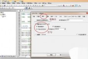 1602字符液晶模块好坏检测实操指南（工业显示+嵌入式开发+设备维修三场景适配，新手到专业全覆盖）