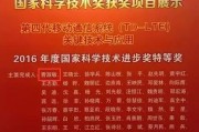 嘿，伙计们，你们有没有发现，最近这技术进步的脚步，快得有点儿让人跟不上趟儿了？别的不说，你就去那些以前觉得“土得掉渣”的工厂车间里转转，保准能惊掉你的下巴。