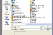 告别排版内耗：这个“偷懒”神器让我准点下班还涨薪了