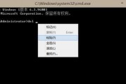 AI文件拖不进软件？这背后可不简单