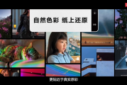 别再傻傻烧钱拍视频了！这个AI神器让小白也能做出电影级带货大片