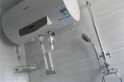 热水器维修技术全：自家动手省心又省力