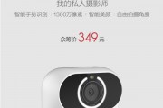 你小米手机的AI相机，可能一直用错了