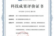 2026年选AI认证，别光看热闹，这些门道你得摸清楚（掏心窝子版）