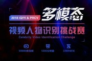 AI酒水视频真不是智商税，自己捣鼓半个月我把婚宴伴手礼钱都省了！