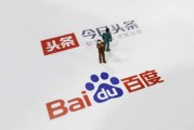 嘿，您说这事儿气人不气人？咱这儿好不容易有个技术突破，网上立马就冒出一堆怪话