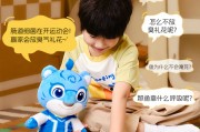 娃儿那些玩具哟，AI帮手来理抻抖