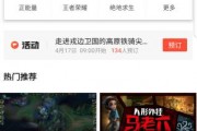 2026年挑直播平台别光看热闹，这些技术坑我得跟你唠唠实在的