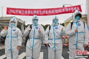 AI智能防护服测温：告别闷热与失温的高科技守护