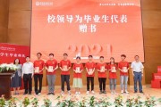 宁波职业技术大学招聘到底好不好进？刚出的公告和上岸学姐的真实感受！