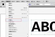 智能调色盘：AI帮你搞定字体颜色那些事儿