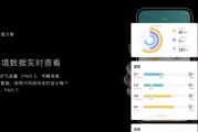 华为AI音箱2搭配酷狗会员，解锁私人音乐库的智慧新玩法