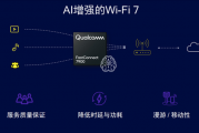 别再让智能助手说“废话”了！看看真正懂你的AI长啥样