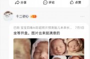 四维AI预测：从猜宝宝长相到看懂流动的世界，它到底有多神？