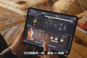 2026，AI不装了：从“神奇玩具”到“沉默同事”的惊险一跃