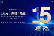一光年技术到底靠不靠谱？深入浅出扒一扒这家公司的硬核实力