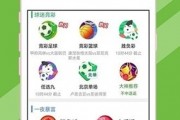 AI算球这事儿，真能让我等野路子玩家吃上肉？
