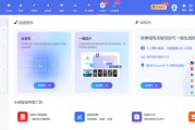 AI成品的变局：从花架子到真把式的进化之路