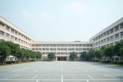 四川工业职业技术学校：一所让技能梦想生根发芽的务实之地