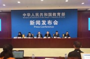 南京应用技术学校前身故事：那段鲜为人知的岁月