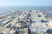 中国核电那些事儿：从跟跑到领跑，安全清洁还智能