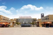 在成都读大学到底啥感觉？亲身经历告诉你成职院的值不值得报