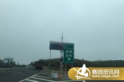 嘿！温岭的老司机们，这场雨下得没完没了，你出门还顺利不？